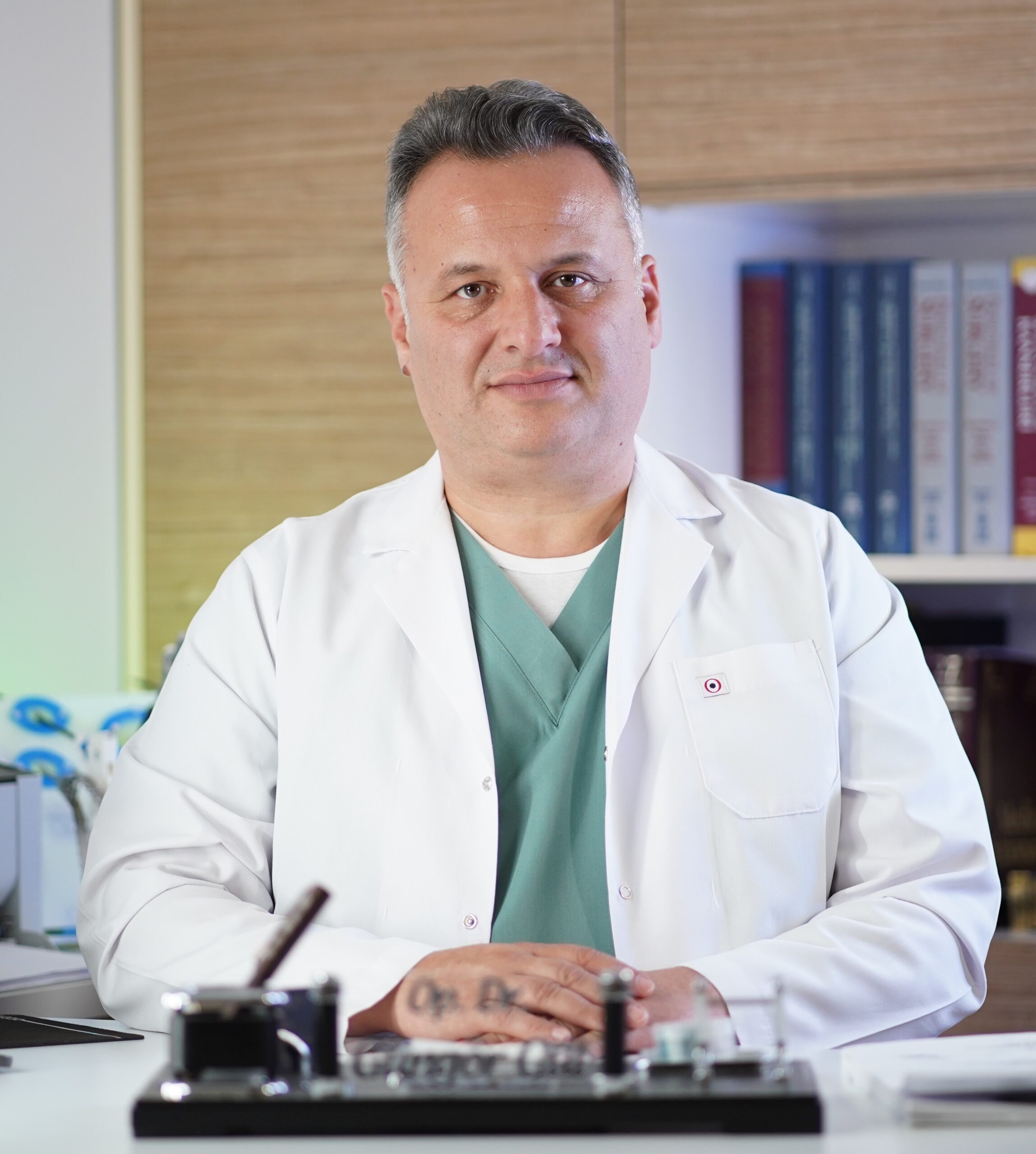 Dr. Güngör Gül